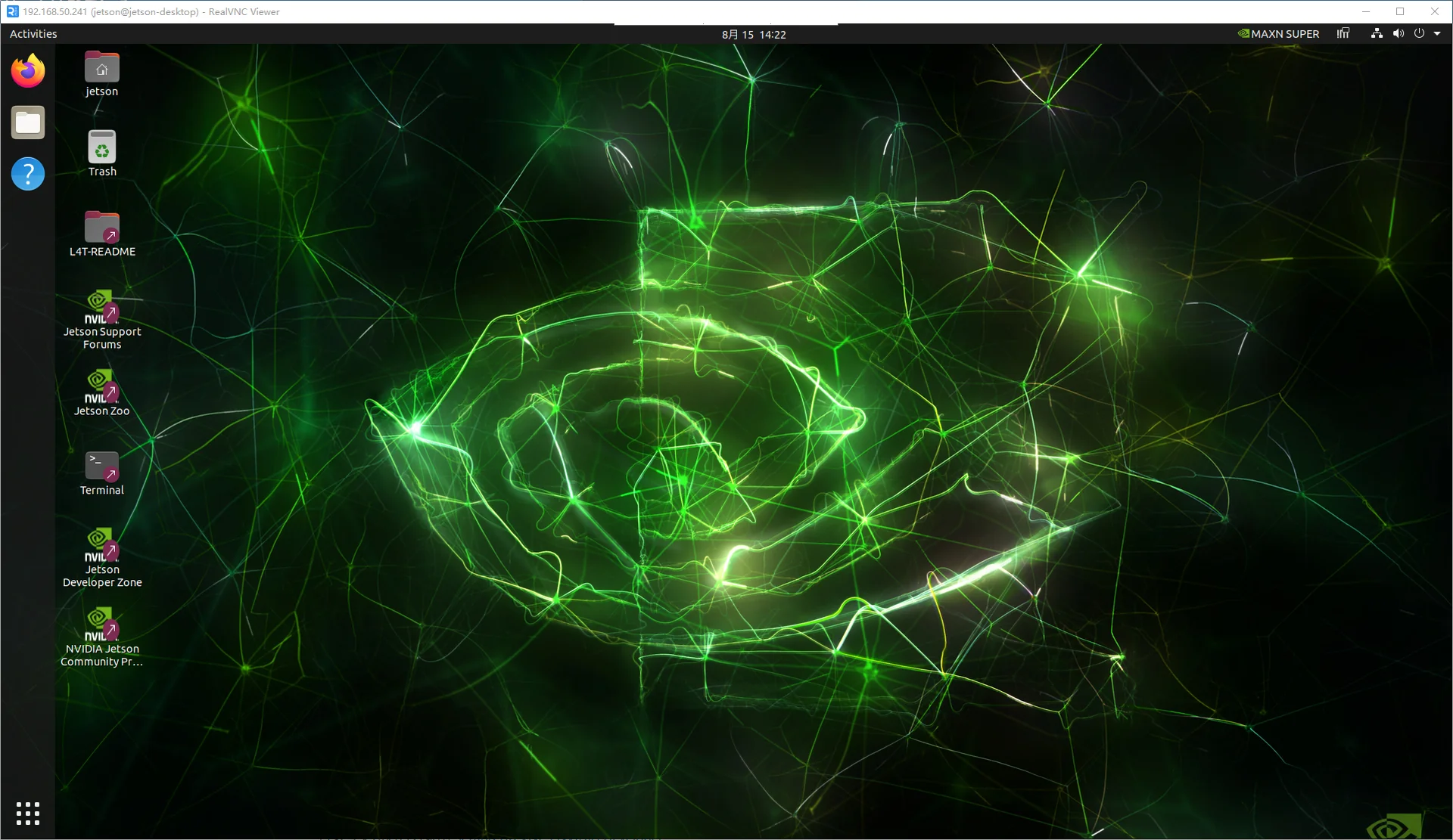 4.2 使用 VNC