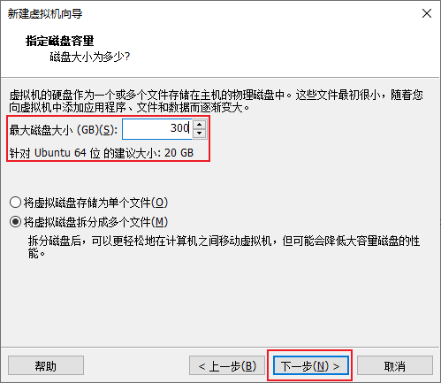 1.3 安装 Ubuntu 系统