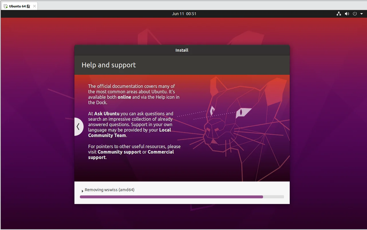 1.3 安装 Ubuntu 系统